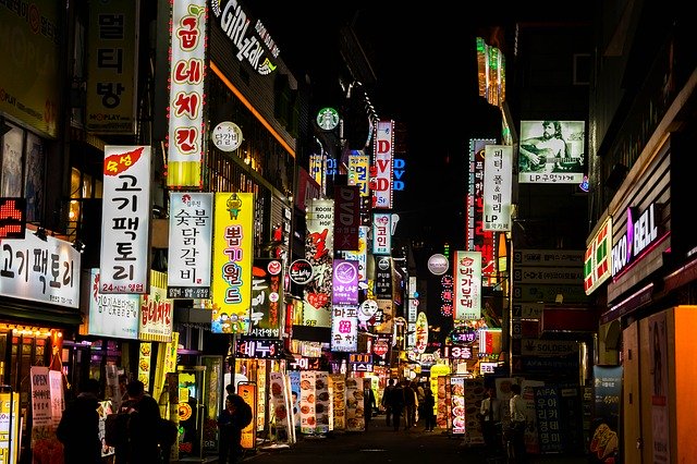 Getting around Seoul
